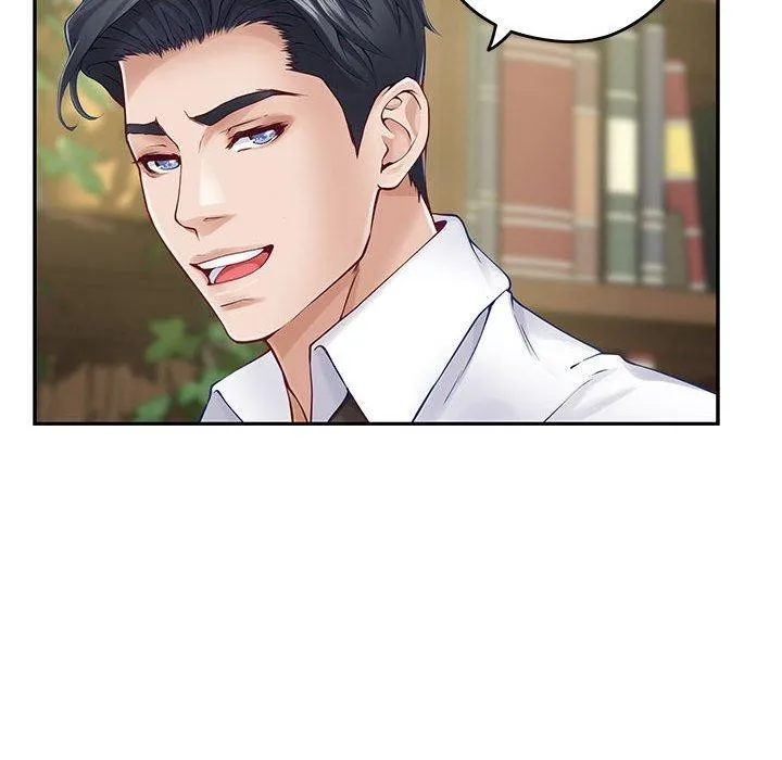 极乐之神 第21話 第11页