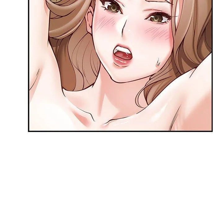 极乐之神 第21話 第157页
