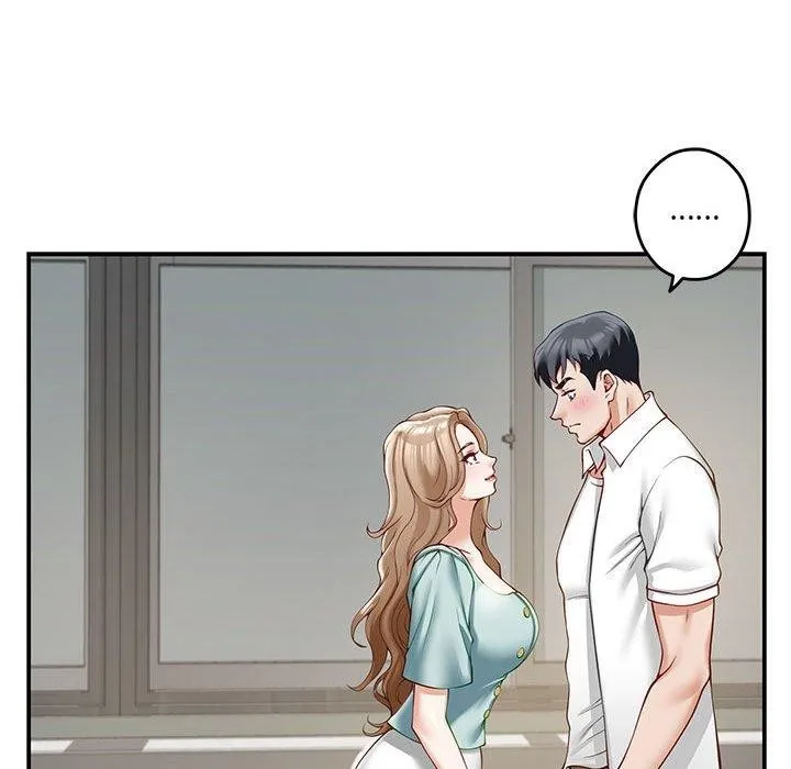 极乐之神 第21話 第81页