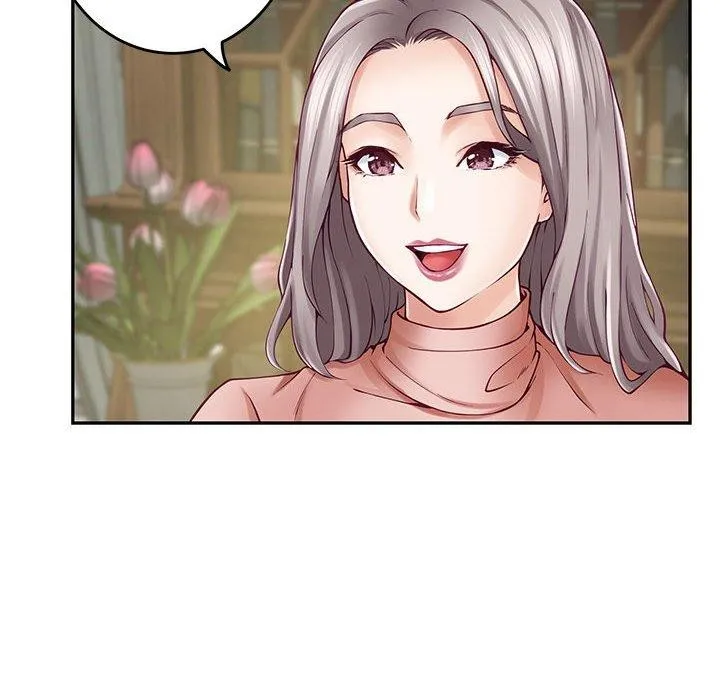 极乐之神 第21話 第13页