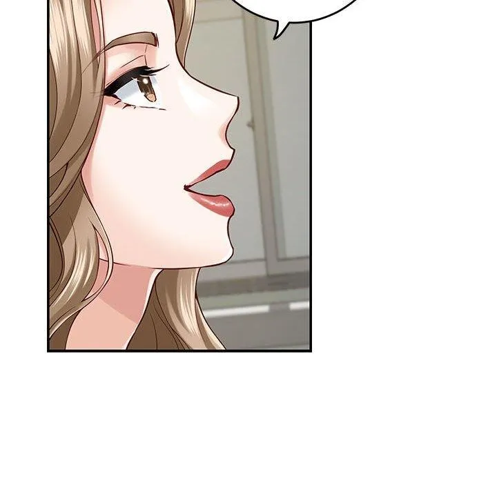 极乐之神 第21話 第84页