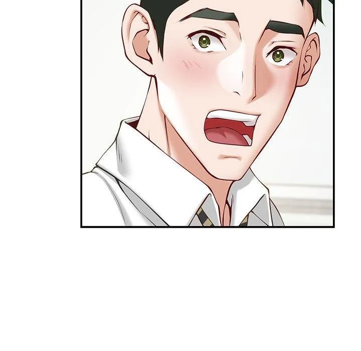极乐之神 第21話 第67页