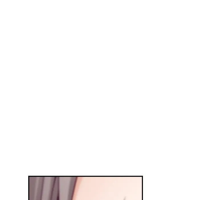极乐之神 第48話 第69页