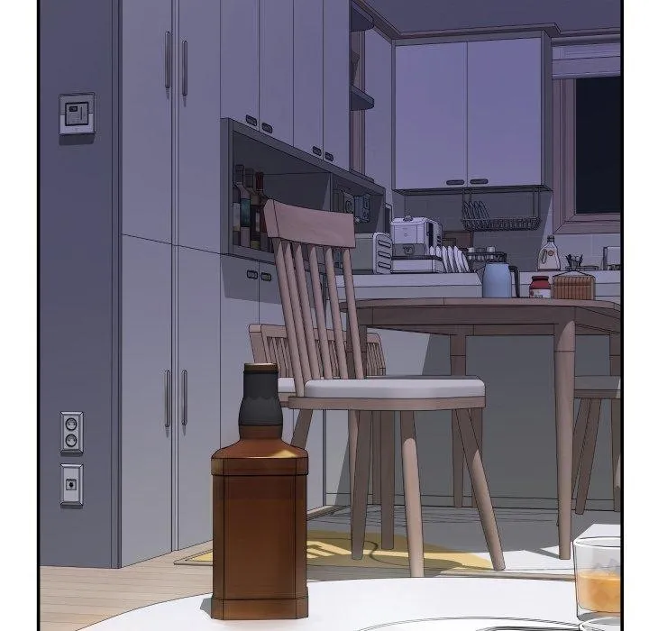 极乐之神 第48話 第41页