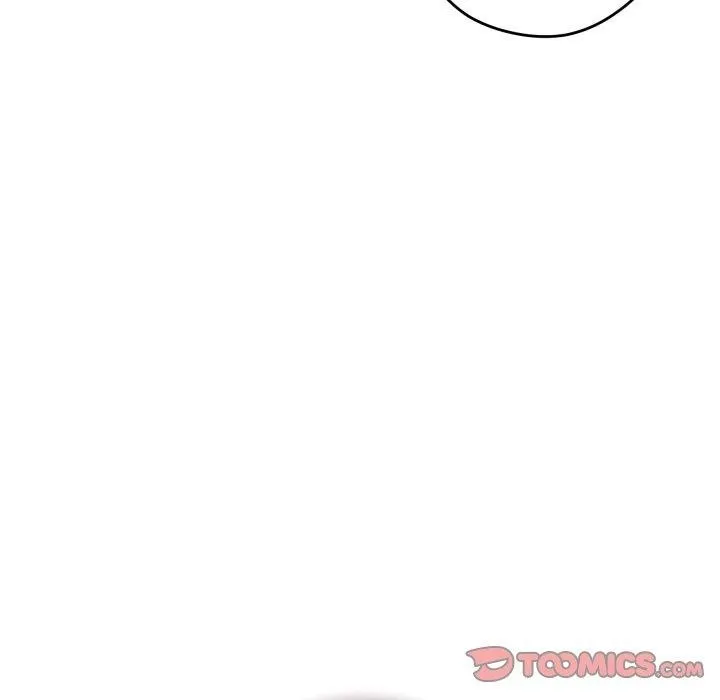 极乐之神 第48話 第206页