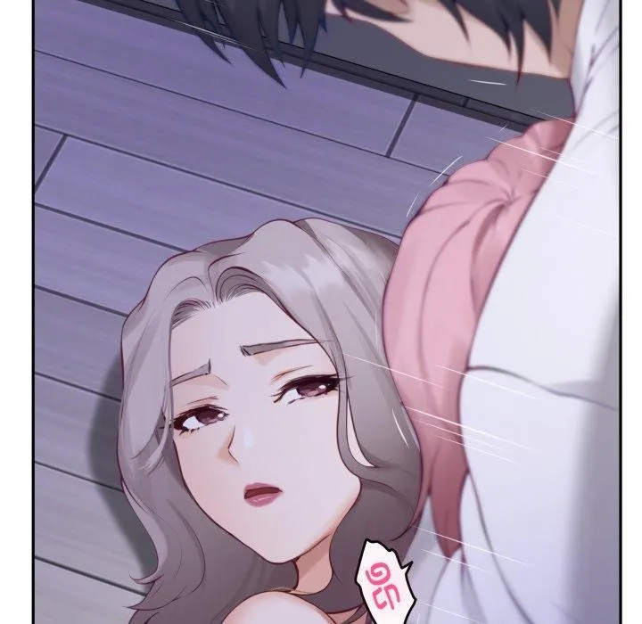 极乐之神 第48話 第221页