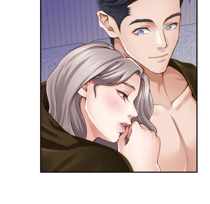 极乐之神 第48話 第47页