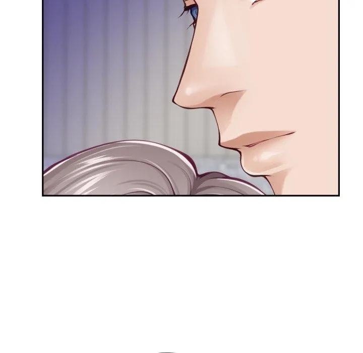 极乐之神 第48話 第54页