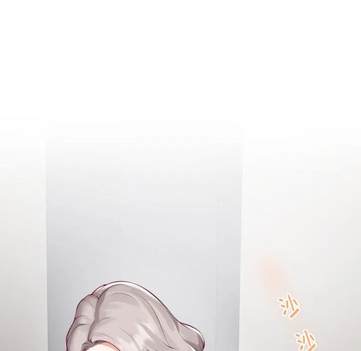 极乐之神 第48話 第118页