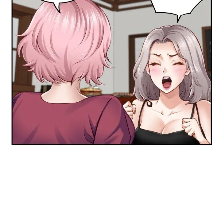 极乐之神 第48話 第184页