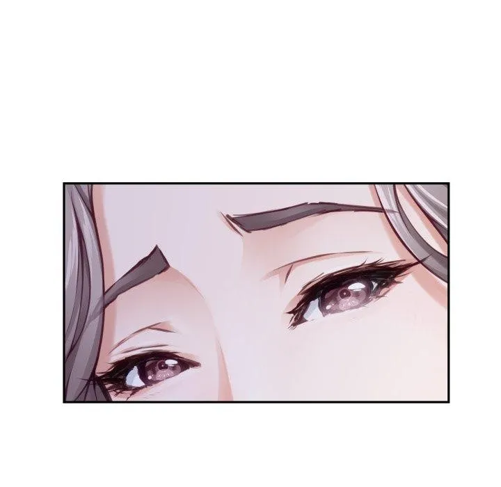 极乐之神 第48話 第215页