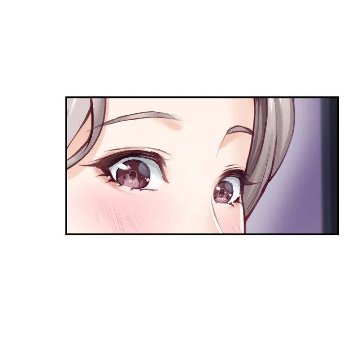 极乐之神 第48話 第23页