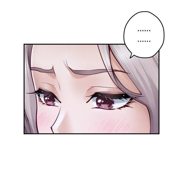 极乐之神 第48話 第115页