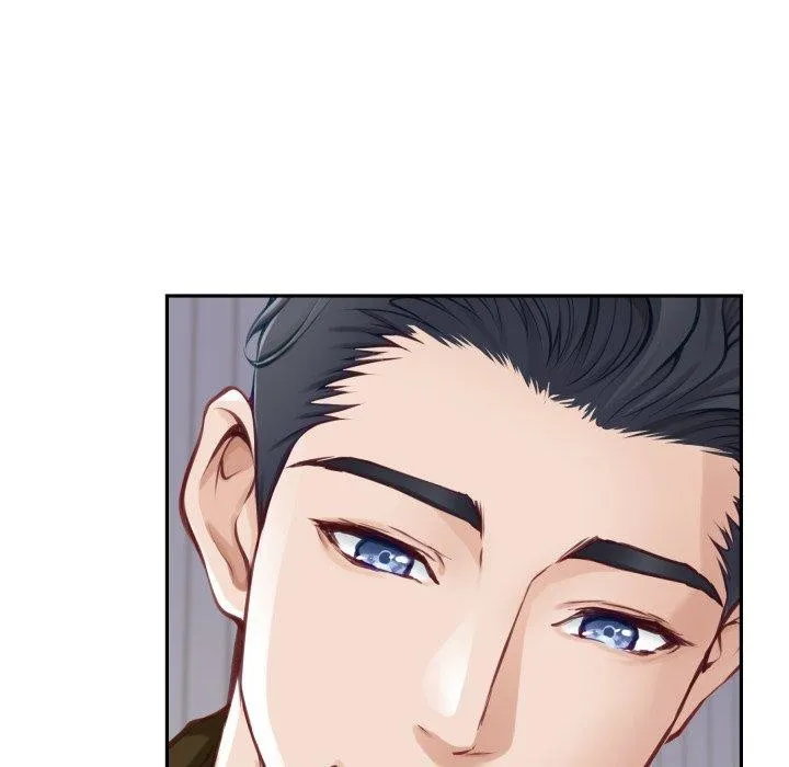 极乐之神 第48話 第59页