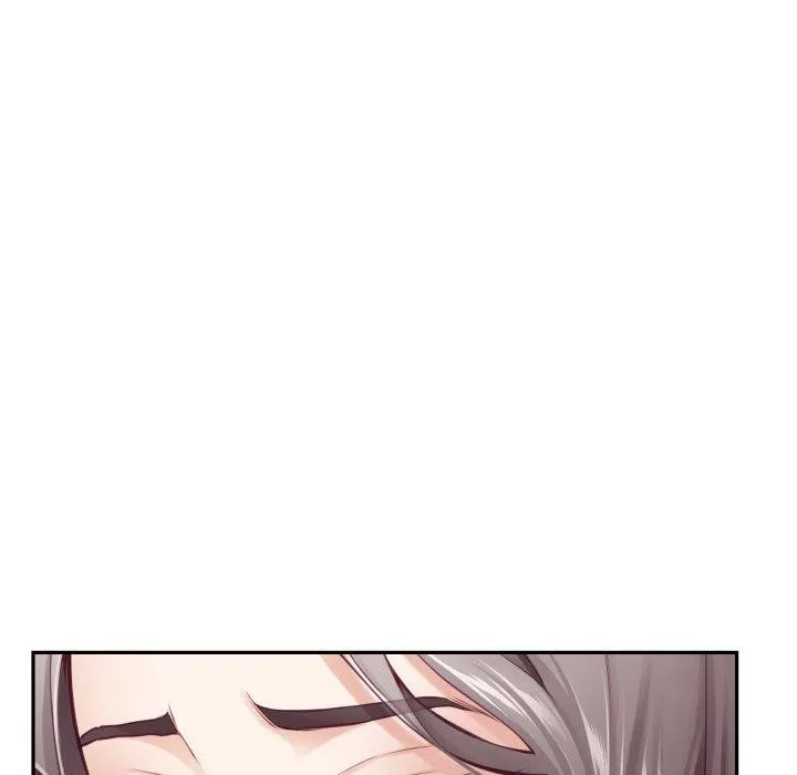 极乐之神 第48話 第142页