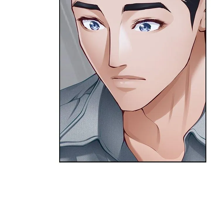 极乐之神 第34話 第138页
