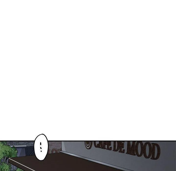 极乐之神 第34話 第10页
