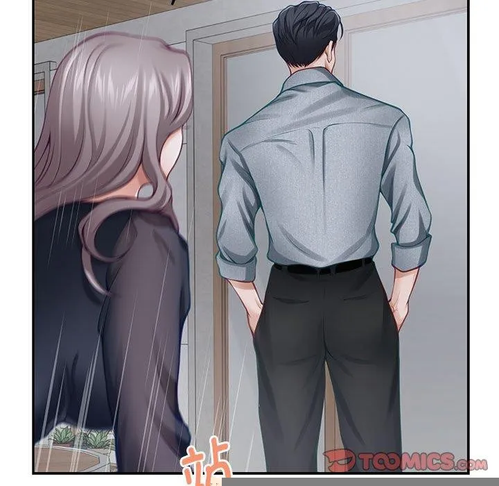 极乐之神 第34話 第183页