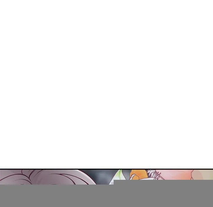 极乐之神 第34話 第119页
