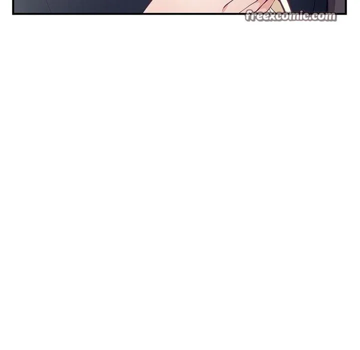 极乐之神 第34話 第135页