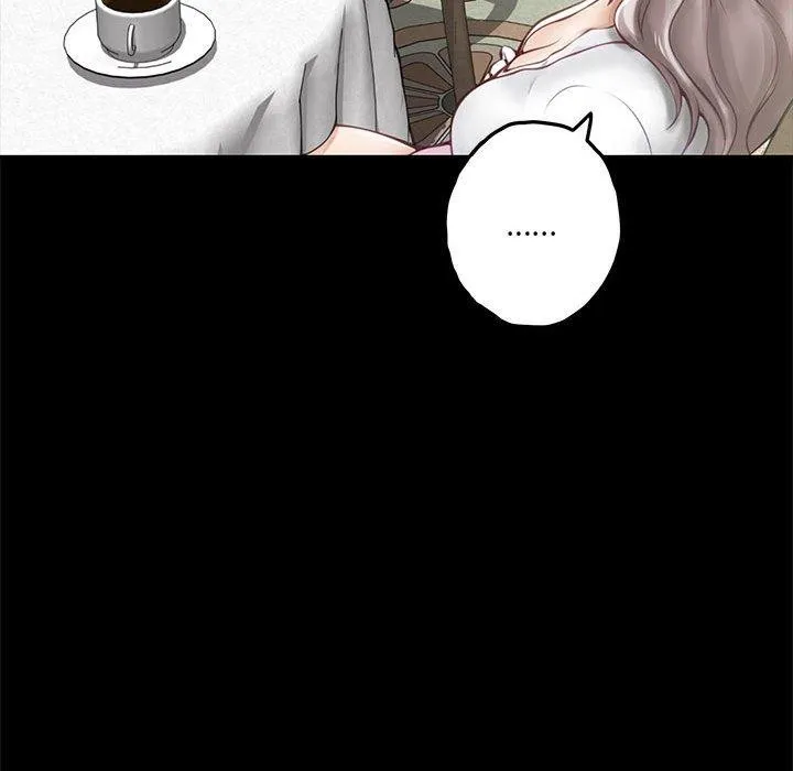 极乐之神 第34話 第67页