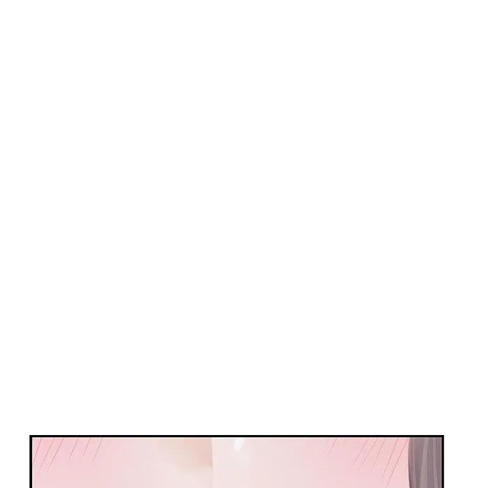 极乐之神 第34話 第153页