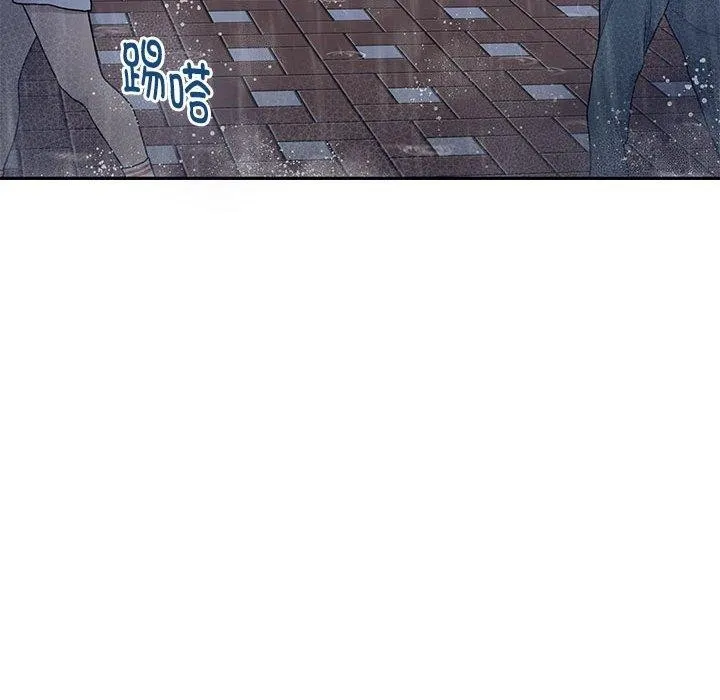 极乐之神 第34話 第212页