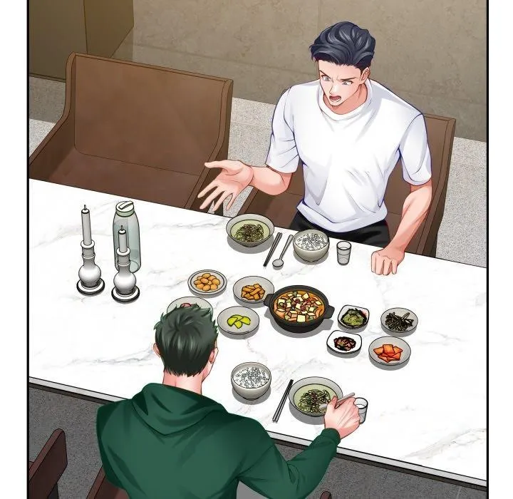 极乐之神 第52話 第109页