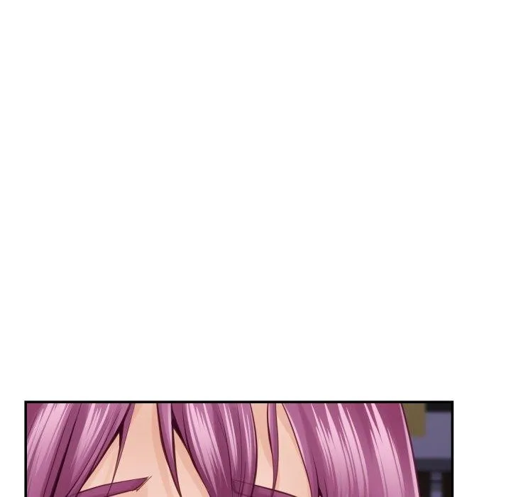 极乐之神 第52話 第53页