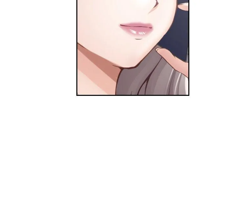 极乐之神 第52話 第138页