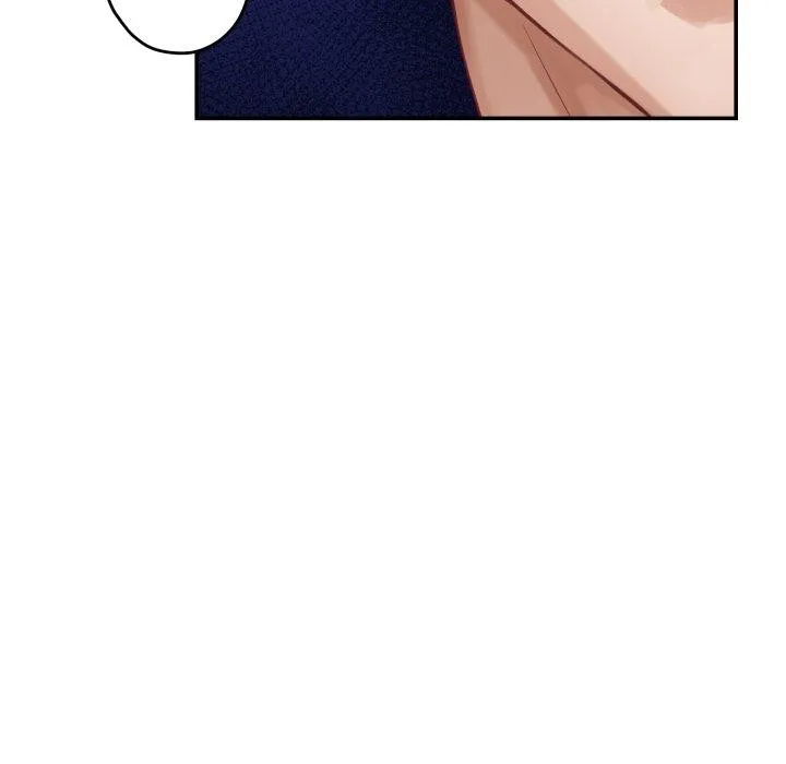 极乐之神 第52話 第175页