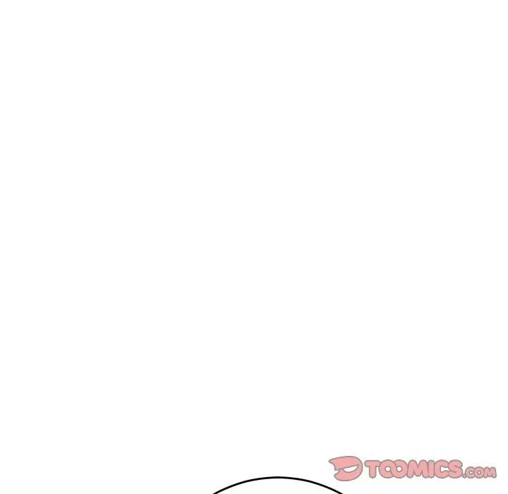 极乐之神 第52話 第156页