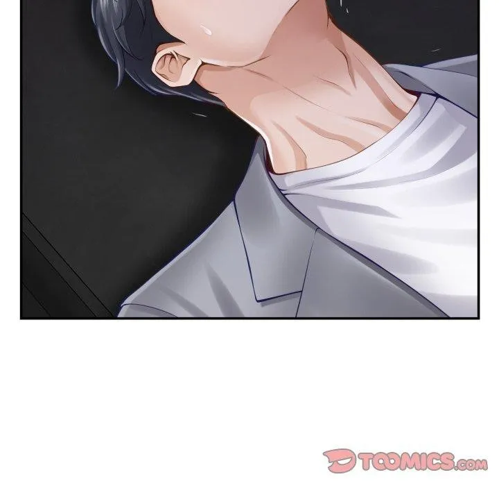 极乐之神 第52話 第52页