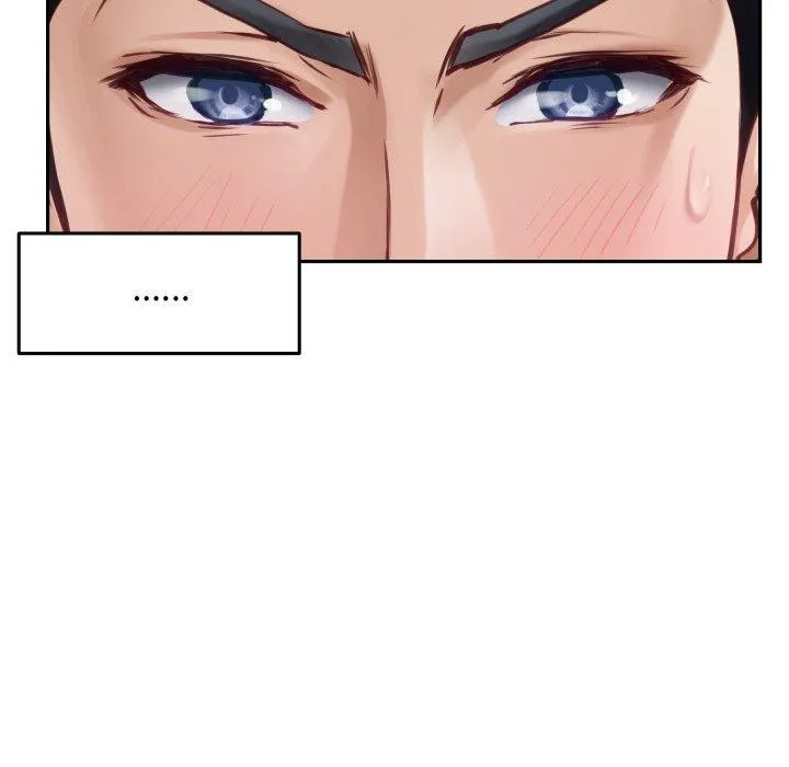 极乐之神 第52話 第187页