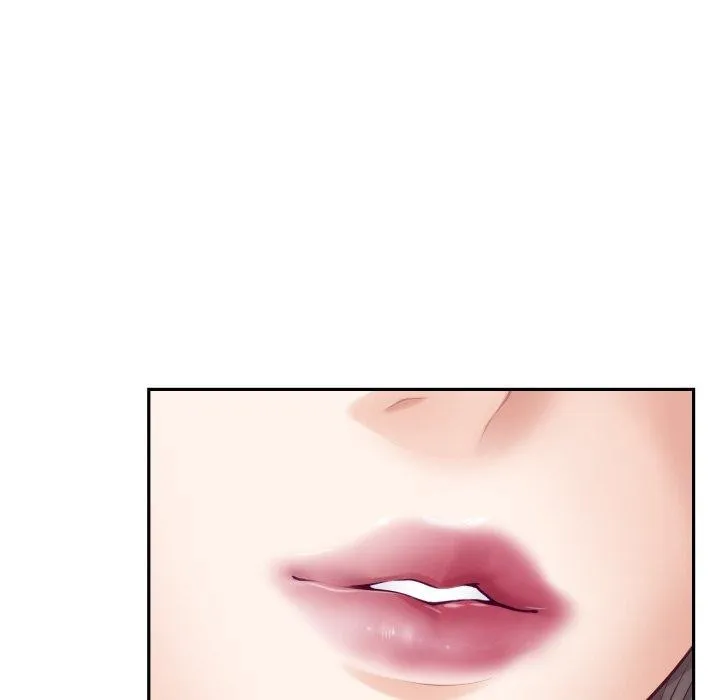 极乐之神 第52話 第139页