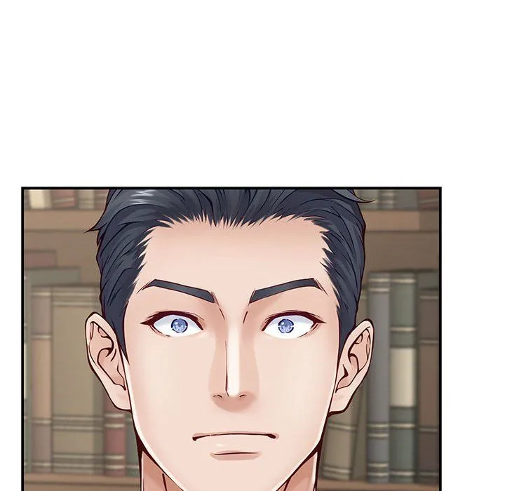 极乐之神 第14話 第79页
