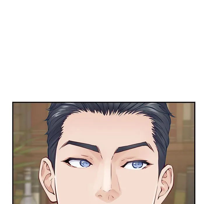 极乐之神 第14話 第126页