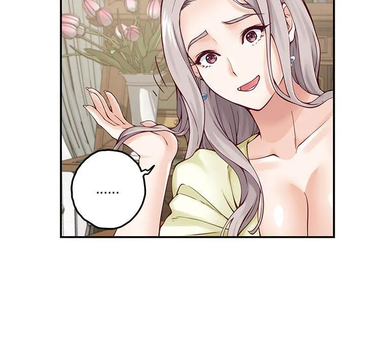 极乐之神 第14話 第110页