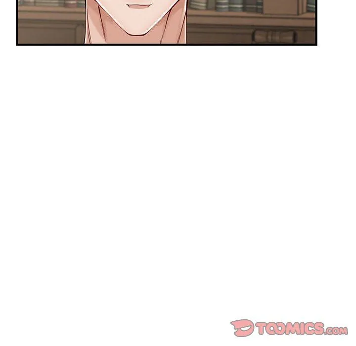 极乐之神 第14話 第76页