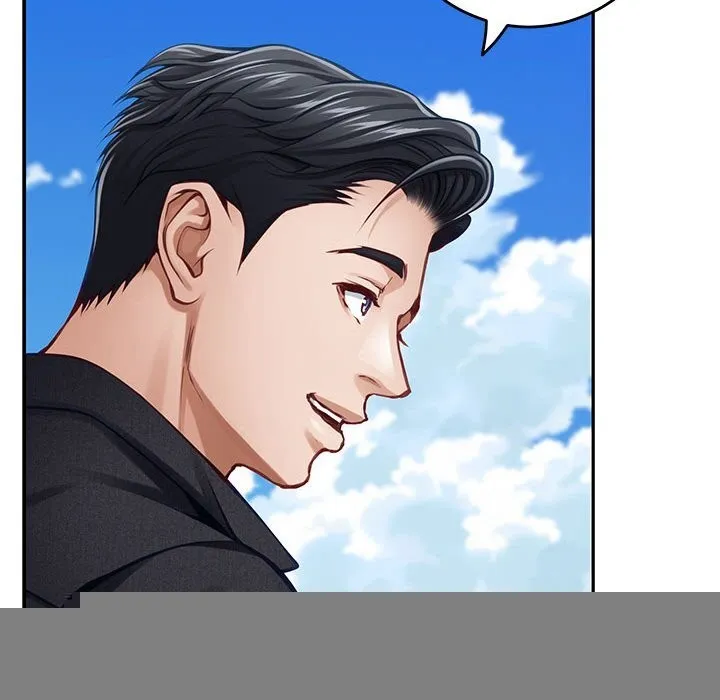 极乐之神 第32話 第69页
