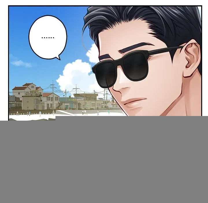 极乐之神 第32話 第27页