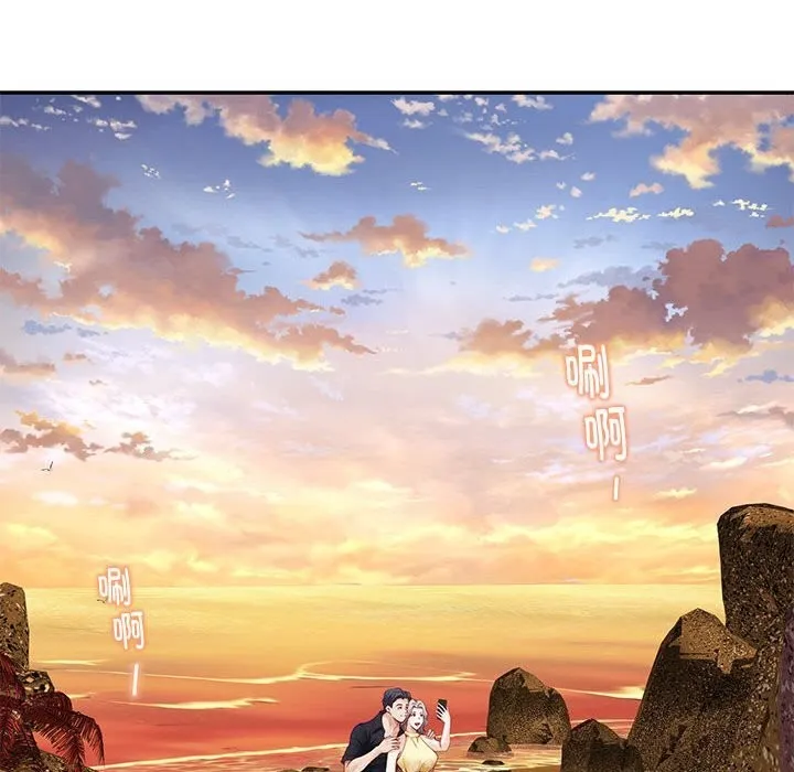 极乐之神 第32話 第81页