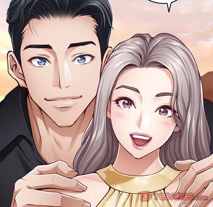 极乐之神 第32話 第85页