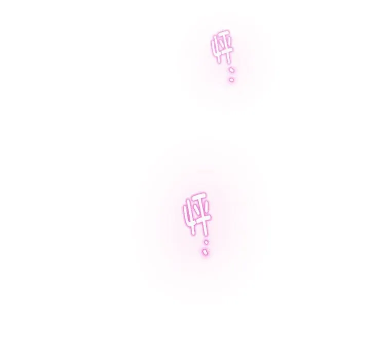 极乐之神 第32話 第183页