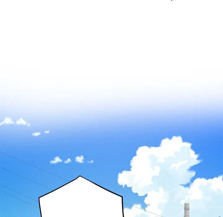 极乐之神 第32話 第35页