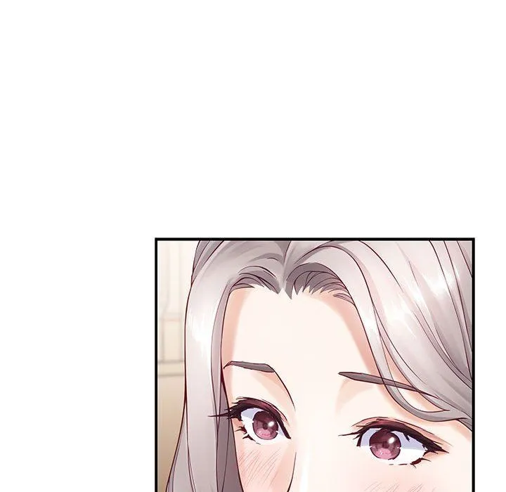 极乐之神 第8話 第116页