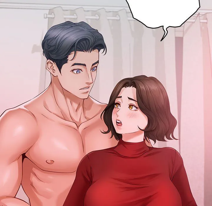极乐之神 第8話 第64页