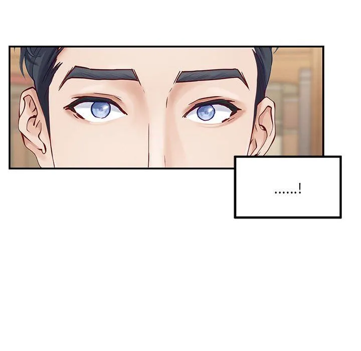 极乐之神 第8話 第105页