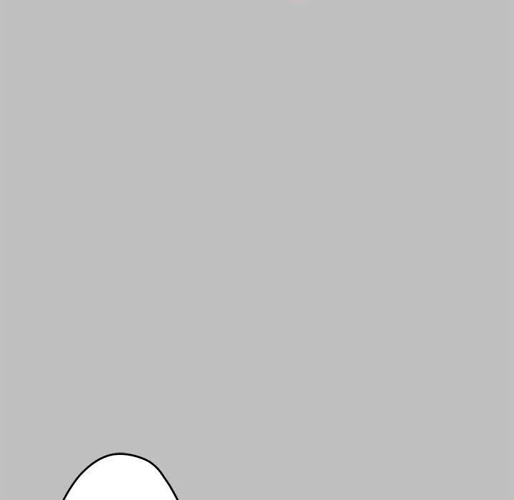 极乐之神 第8話 第140页
