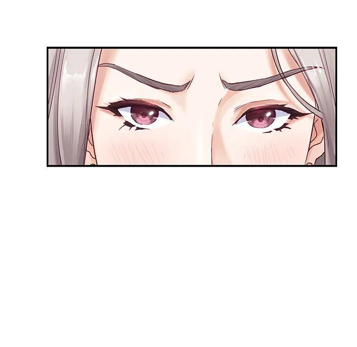极乐之神 第8話 第126页